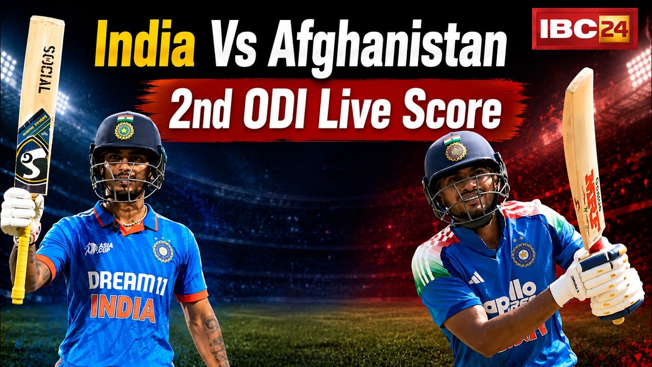 IND vs AFG 2nd ODI Live Score: Shubman and Ishan Hit Centuries | India Vs Afghanistan HIGHLIGHTS
