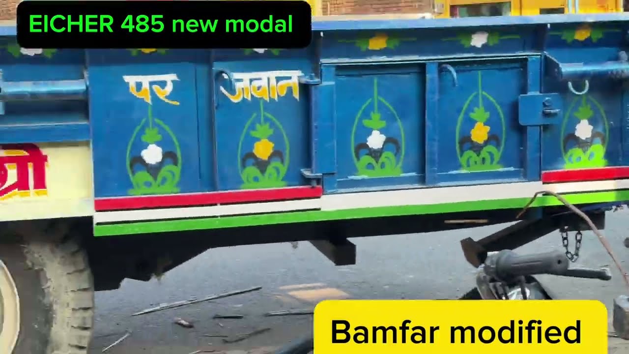 EICHER 485 new modal 2026|| Vipin Saini Shivkumar ||tractor modified 