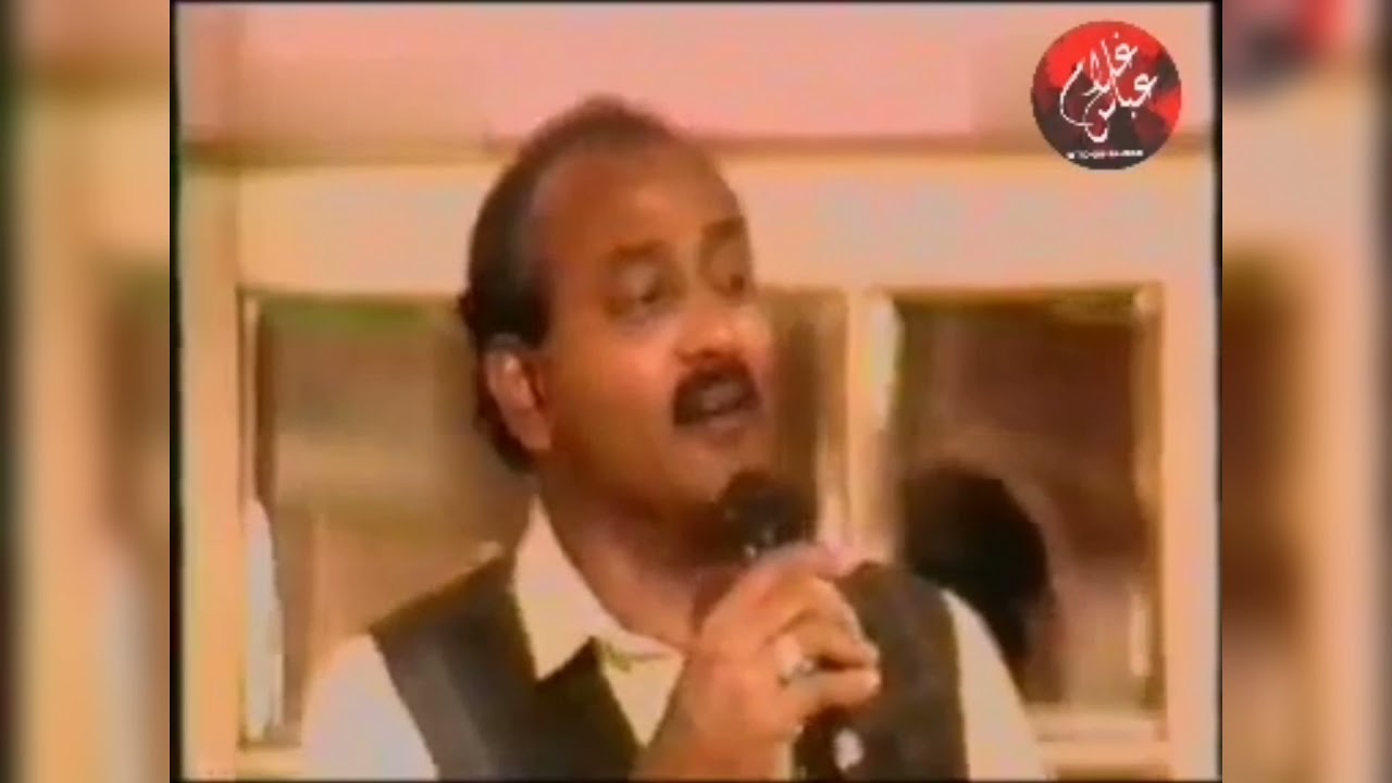 Tere Sang Rehne Ki || Ustad Ghulam Abbas || Music Challenge