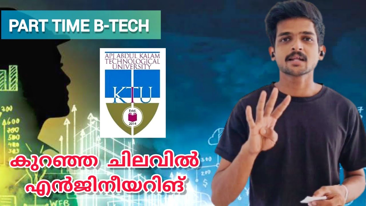 B-Tech Part Time Course / Evening BTech | Admission Process ❤️ #btech #engineering  #part_time_btech