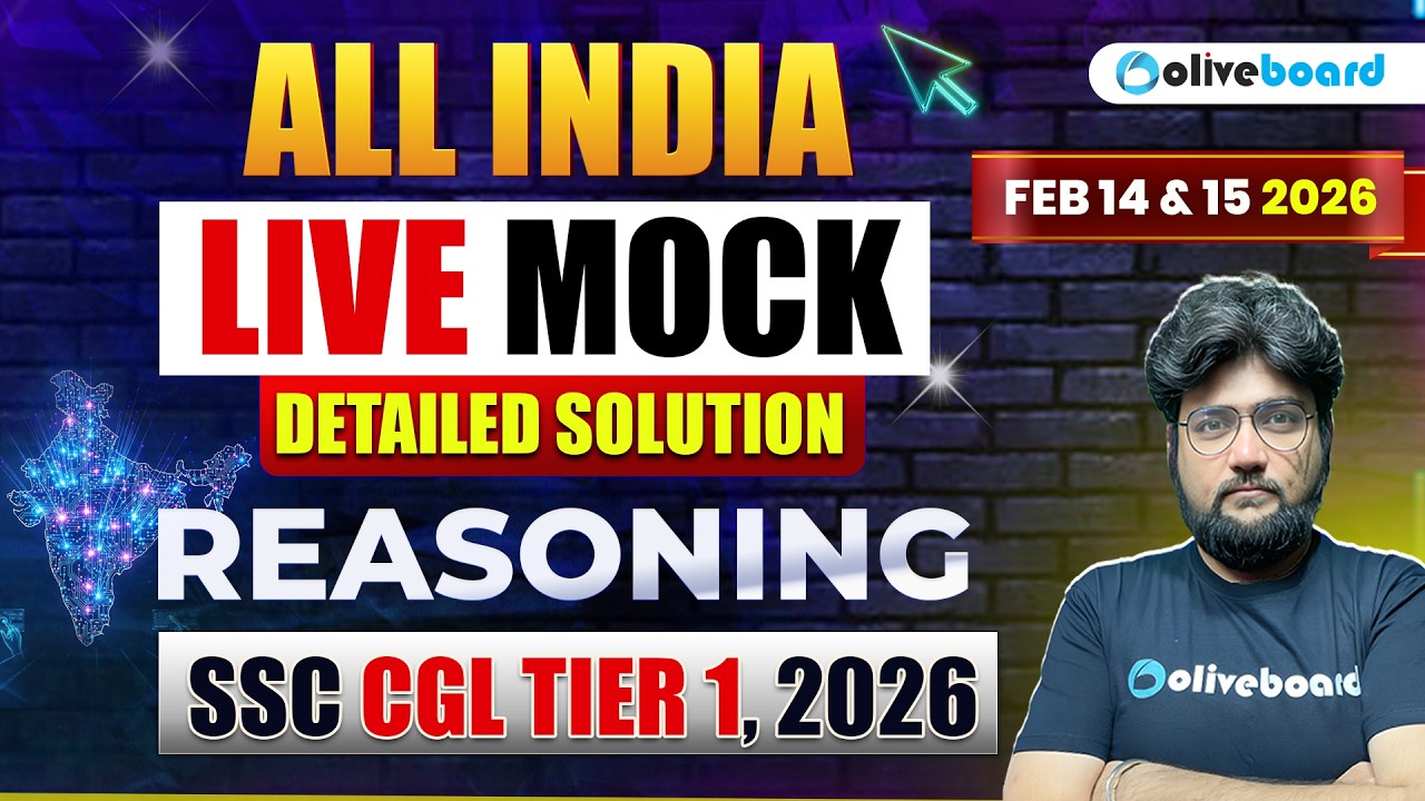 SSC CGL Tier 1 Reasoning Mock Test 2026 | 16 Feb LIVE Solution & Questions | SSC CGL Reasoning