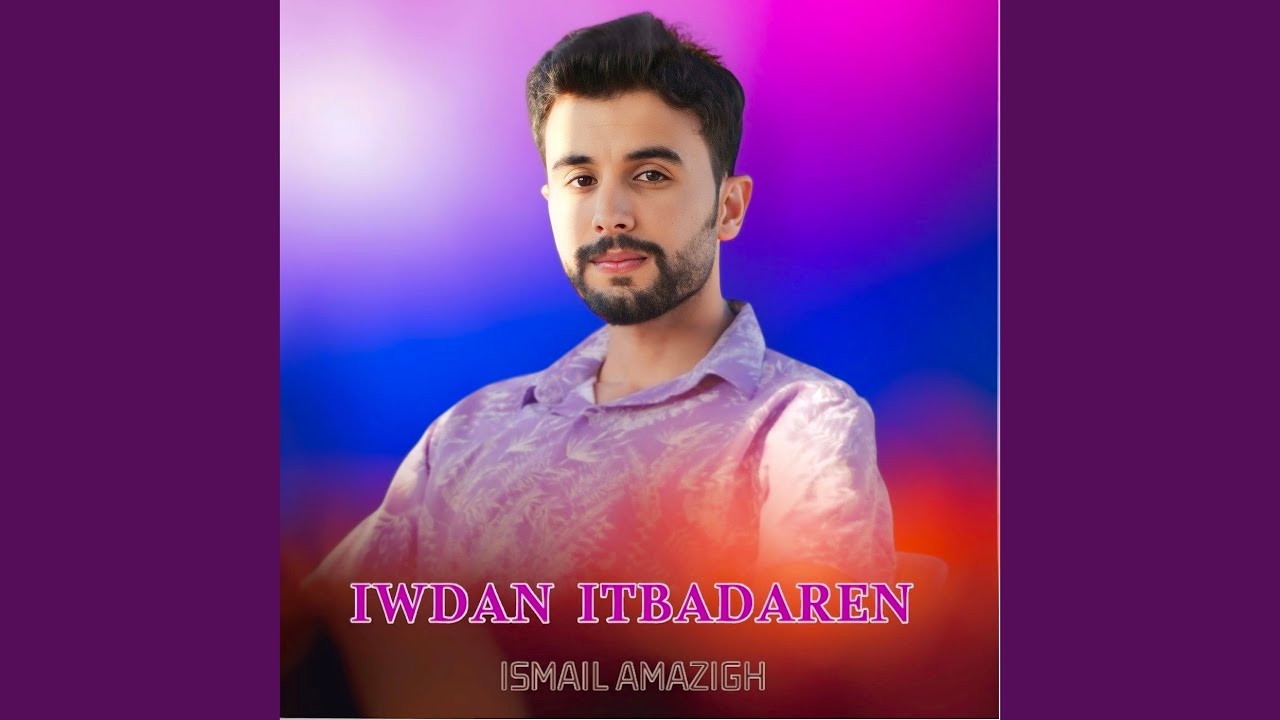 IWDAN ITBADAREN