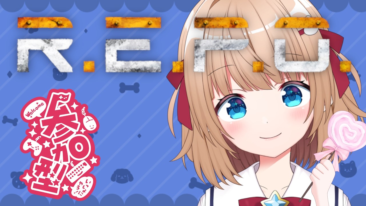 【R.E.P.O. 】【リスナー参加型】リスナーさんと挑戦！目指せ１０００LV！【LV２００～】モッド入れて放送事故ｗリスナーと通話しながらワチャワチャ・・・！