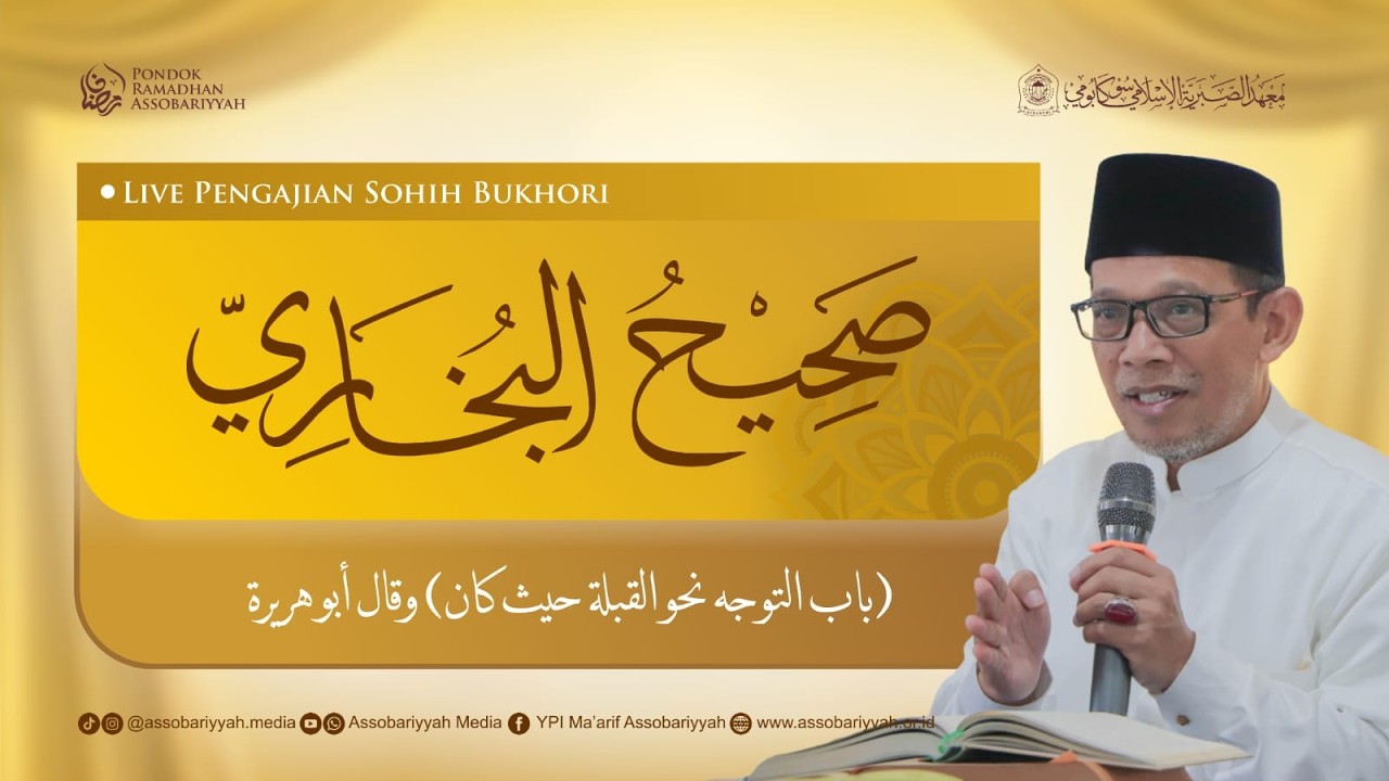 🔴 LIVE - PENGAJIAN RAMADHAN KITAB SHOHIH BUKHORI II 23 FEBRUARI 2026 II