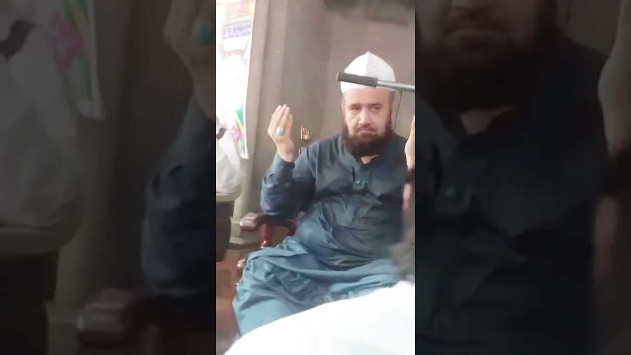 Dua || Peer Sahib Rasool Pur Syedan Sharif