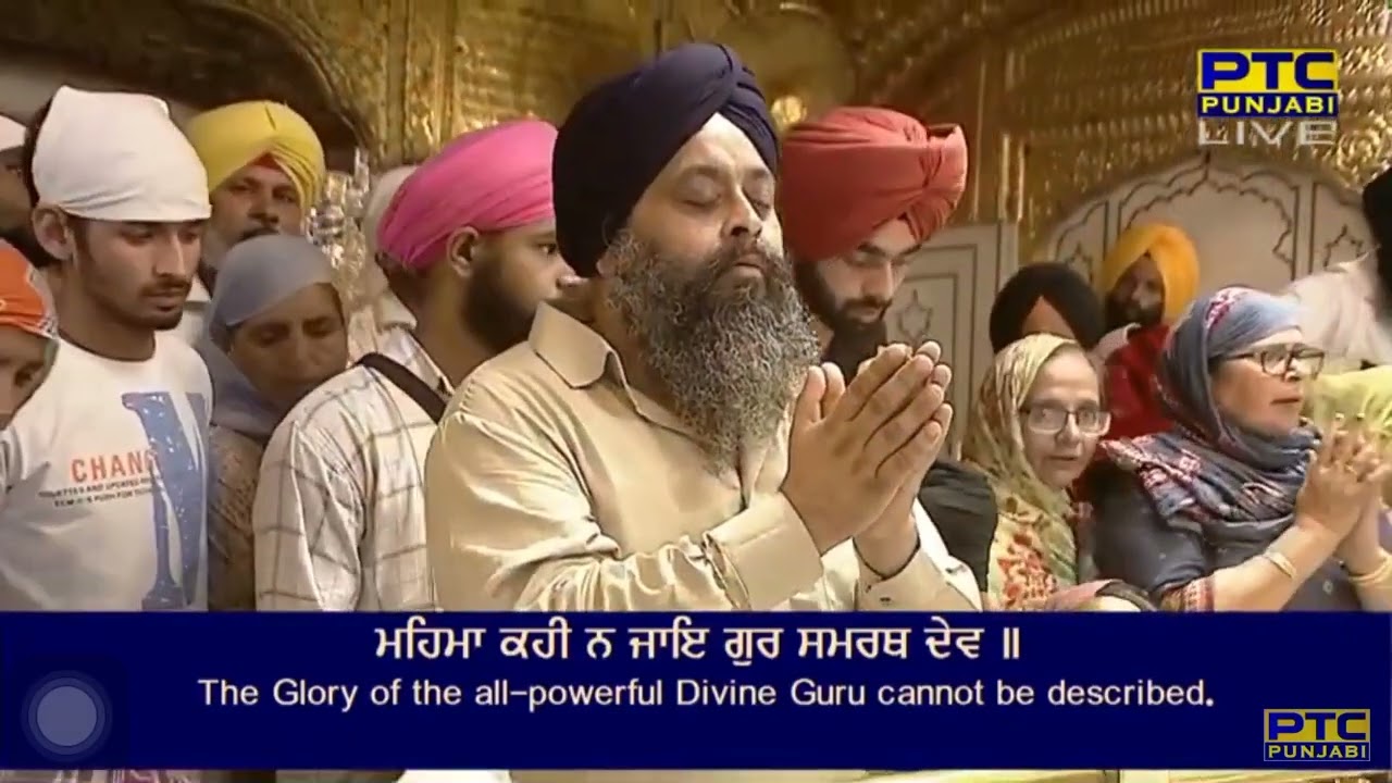 Mahima Kahi Na Jaye Guru Samrath Dev