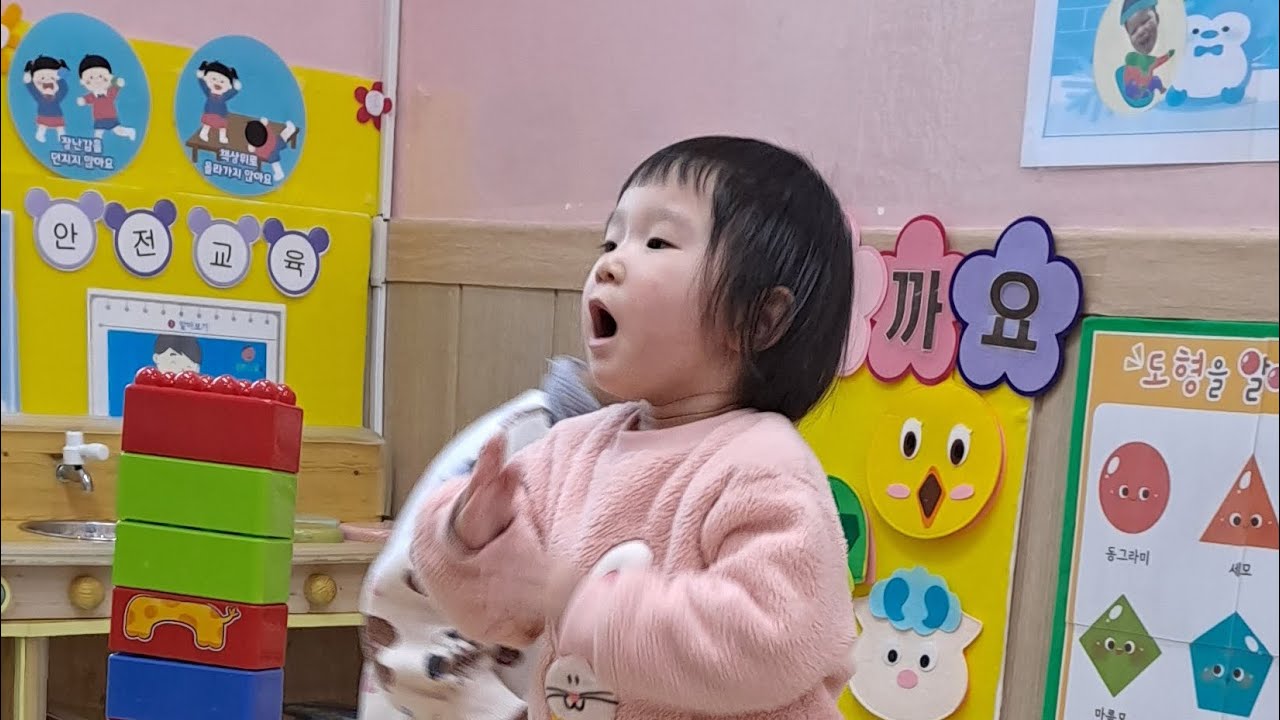 노는게 제일 좋아