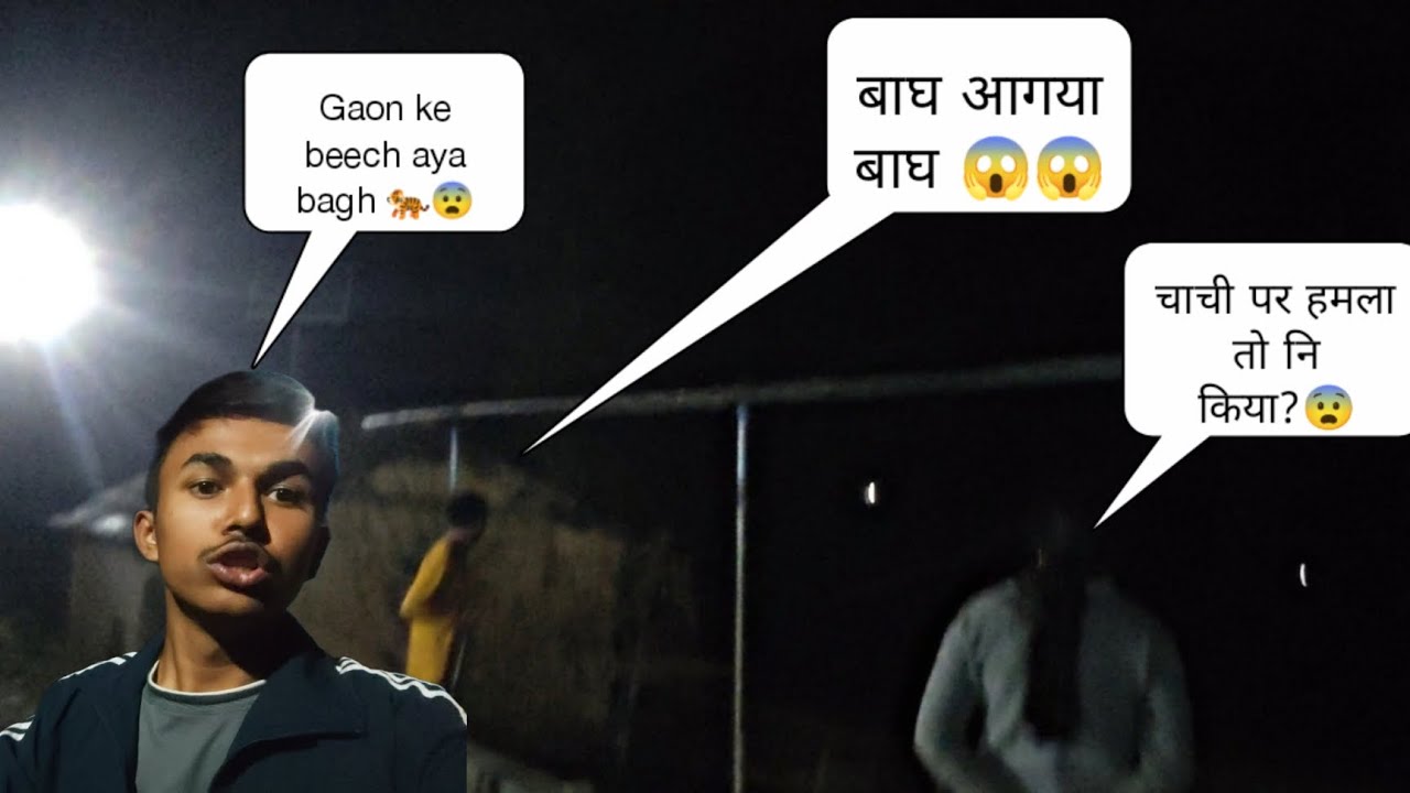 Gaon ke beech bagh🐅 agya 😨 Raat ke 8 baje || Tiger attack Pauri Garhwal 🐅