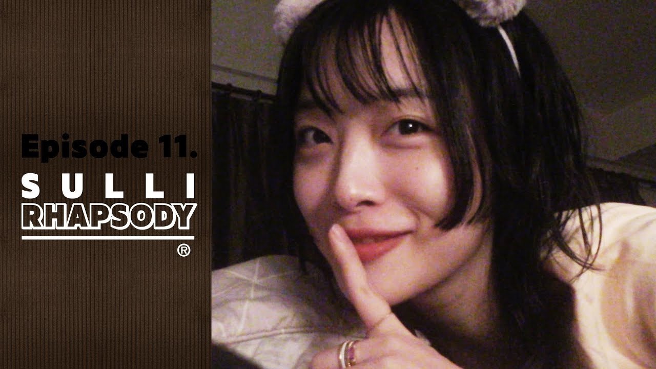[진리상점│Jinri Market]EP11. SULLI RHAPSODY