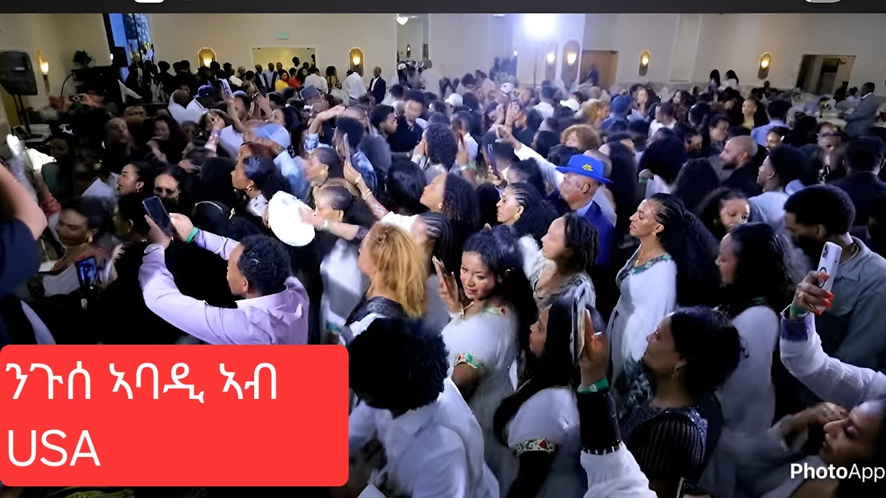 #ንጉሰ ኣባዲ ግጫዕ እናበለየ ዴንቨር ኮሎራዶ Nguse abadi 