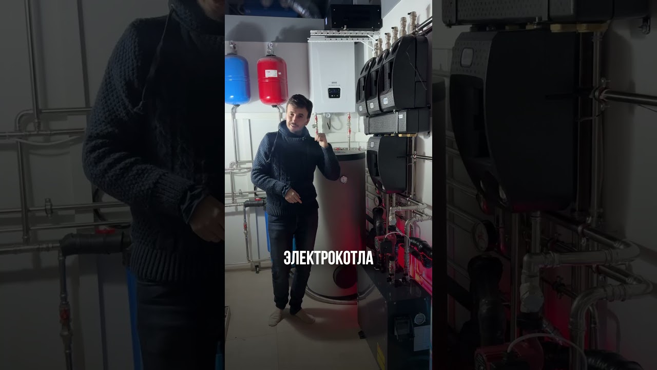 Самая частая ошибка домов с тёплым полом