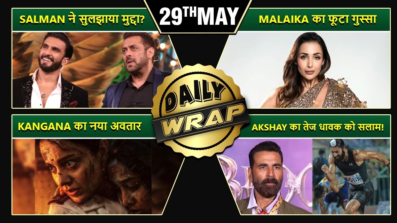 Salman Khan Enters Don 3 Row,  Kangana Ranaut New Look, Malaika Arora Slams Trolls - Top 10