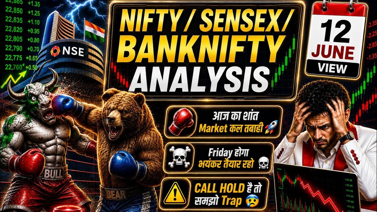 Nifty, Sensex, Banknifty Tomorrow Prediction | Tomorrow Market Prediction | Nifty, Sensex Analysis