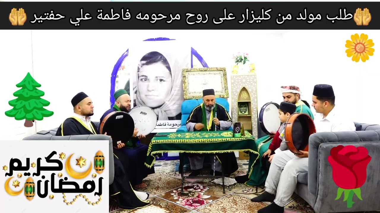 ١٨ مارس ٢٠٢٦