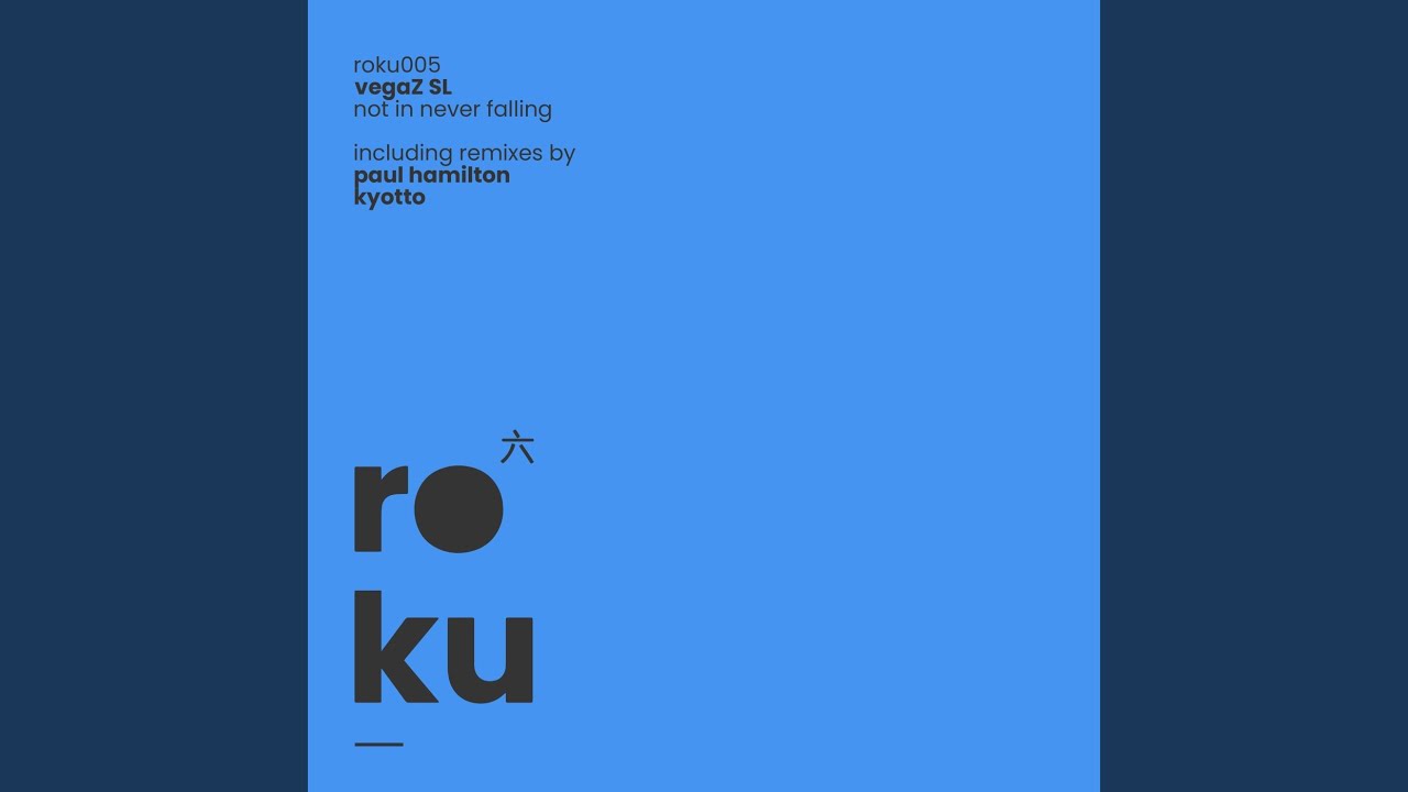 Me and I (Kyotto Dub Remix)
