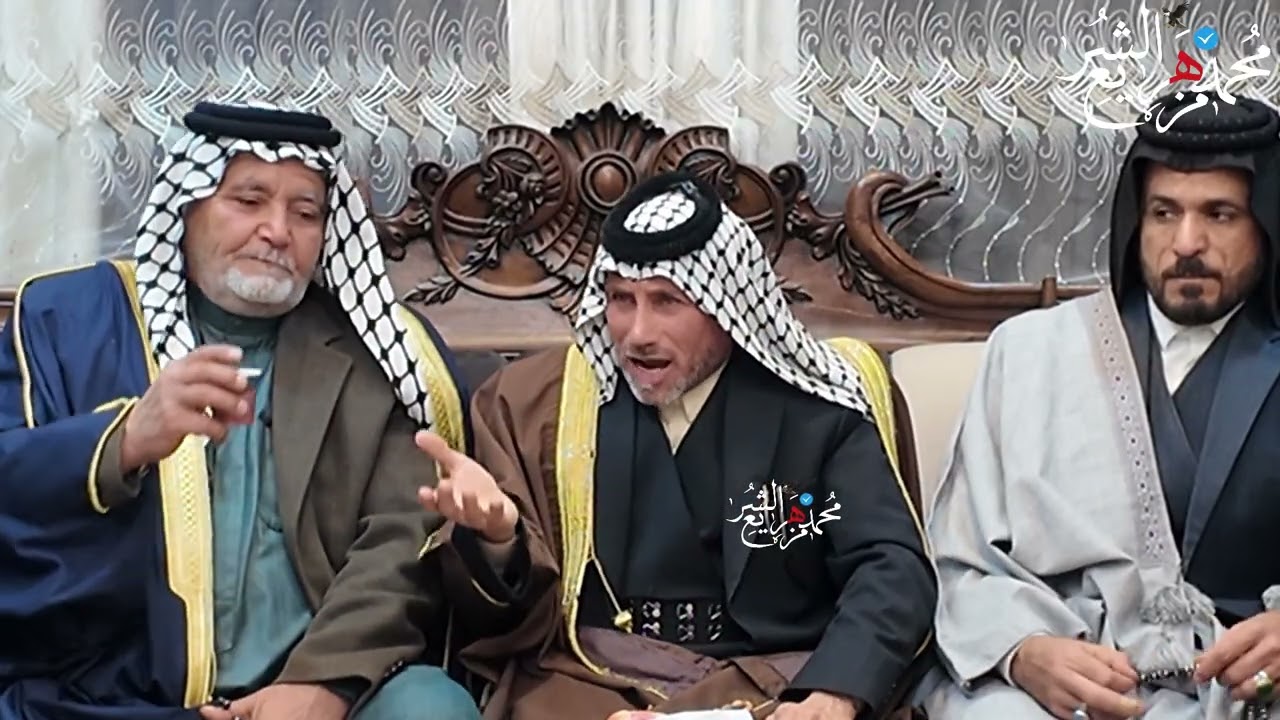  تحويلة عشيرة السادة الرضوية على قبيلة البو دراج عشائر البو كمر بيت رملي الشيخ كريم ال عنبر بكال