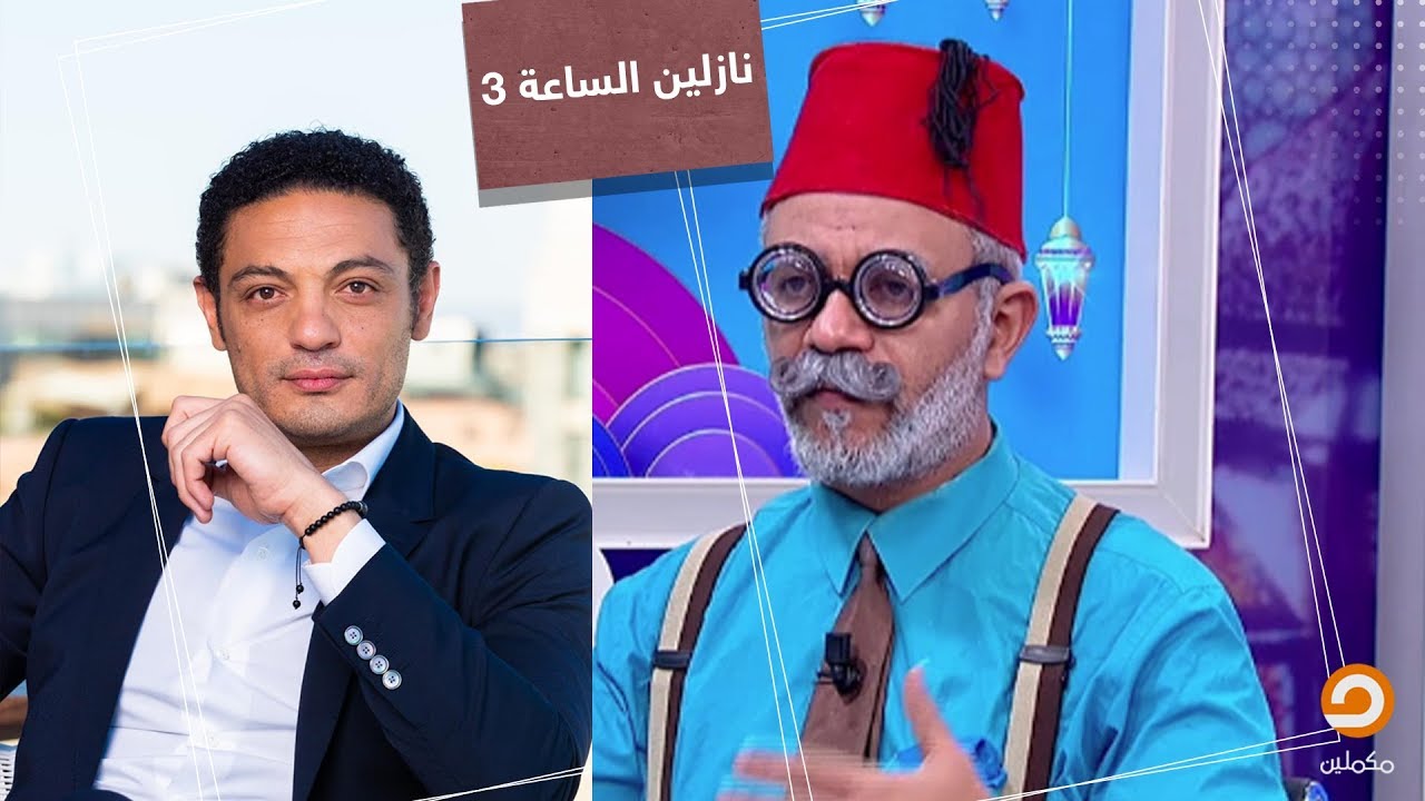 الفنان الساخر عطوة كنانة يرد على #محمد_علي بعد تأييده لفكرة مظاهرات 3 العصر