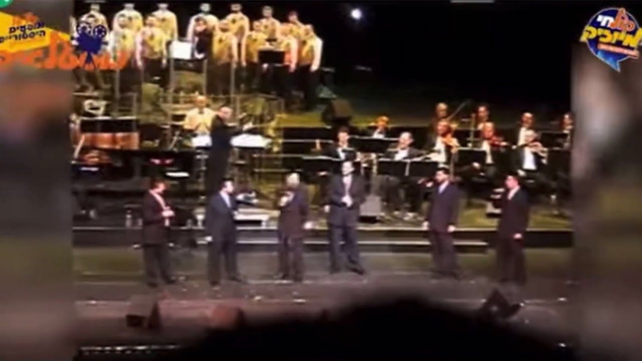 Hasc 16 Concert 