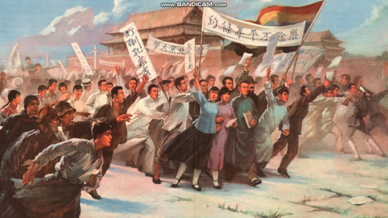 The May 4th/ New Culture Movement