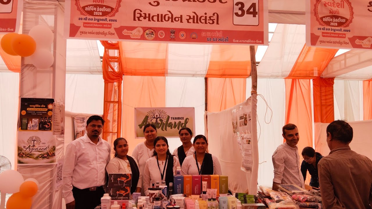 સમીતાબેનસોલંકી હઠીલા રોગોનો ઈલાજ નું અભિયાન ચલાવે છે ઘોઘલા અવશ્ય મુલાકાત લેજો