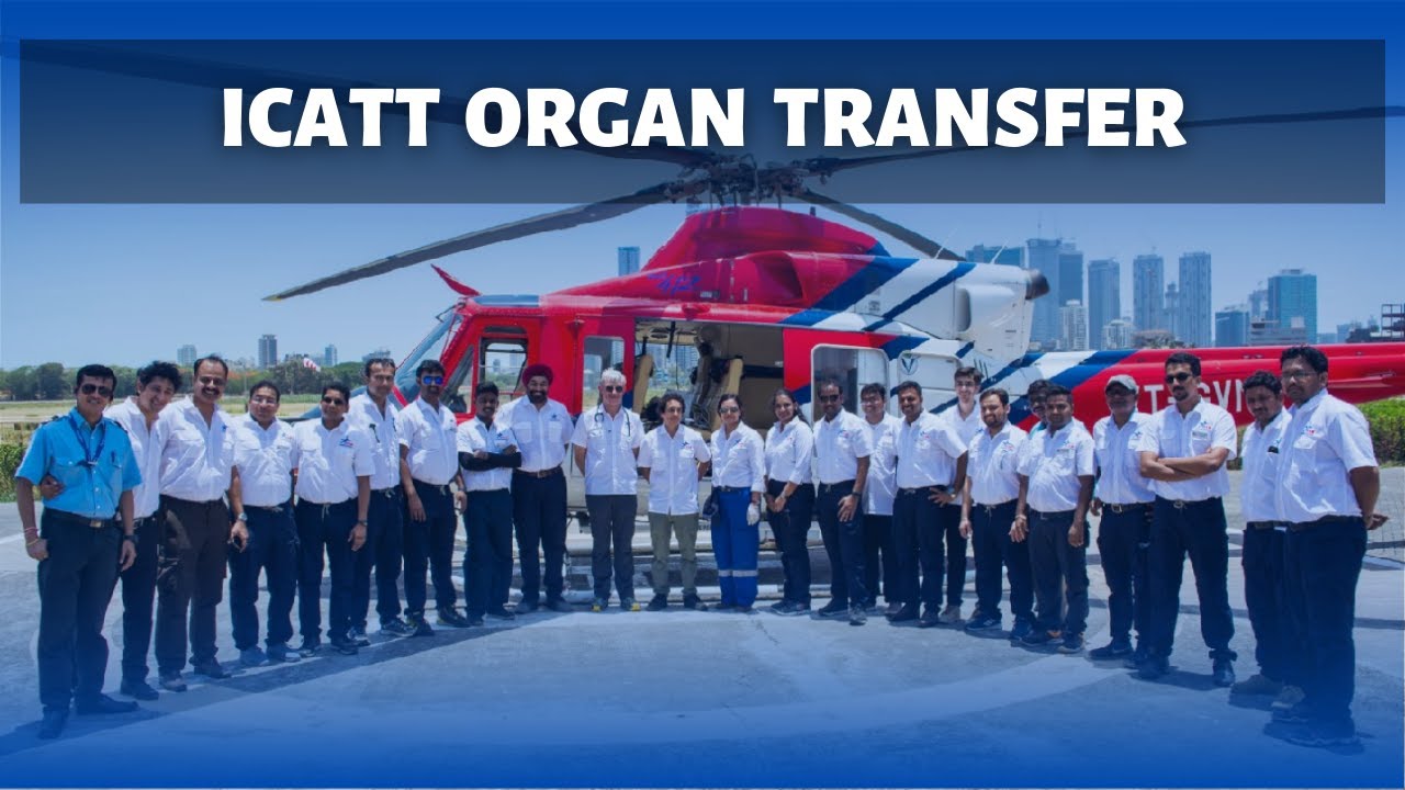 ICATT Organ transfer