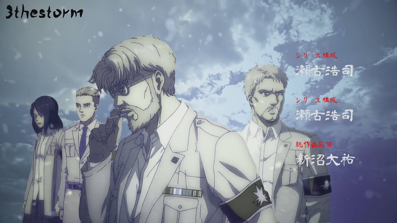 [MAD] Shingeki no Kyojin 進撃の巨人 Final Season Opening Finale 「Rakuen」