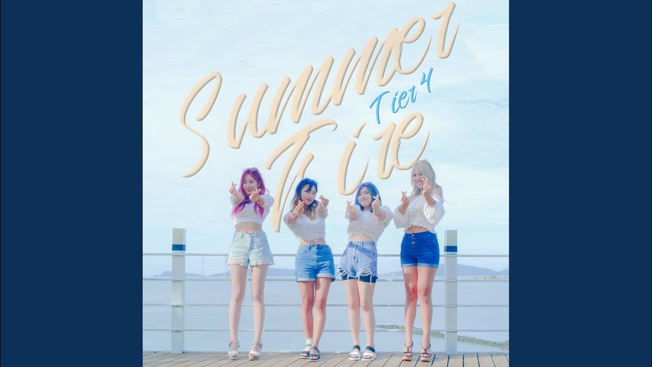 Summer Fire