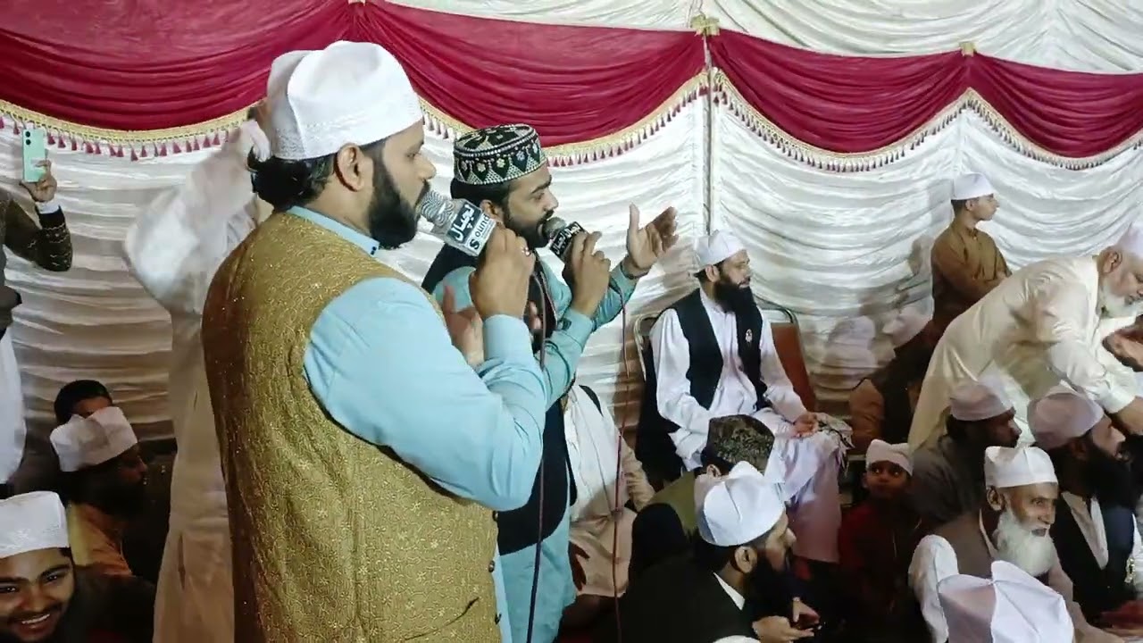 Mohri sharif # URS Mubarak #  naat # sef ali sef #faimlyvlogs # menu wala Nai # 2/11/2023