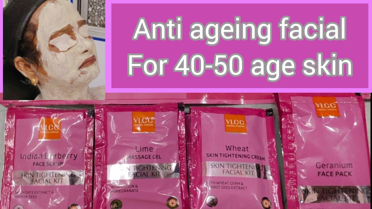 Skin tightening facial for 45+ age || facial tutorial || 45+ ke liy best facial step by step