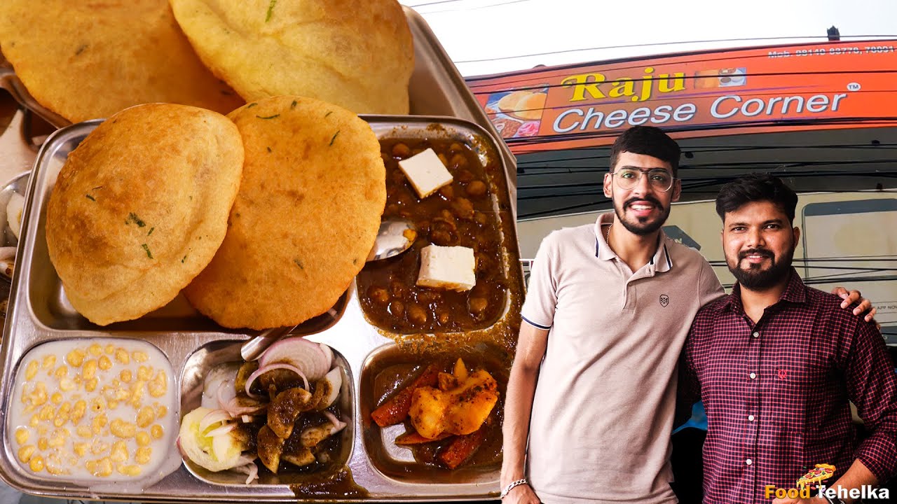 Famous Chole Bhature in Jalandhar | Raju Cheese Corner | Indian Stree Food