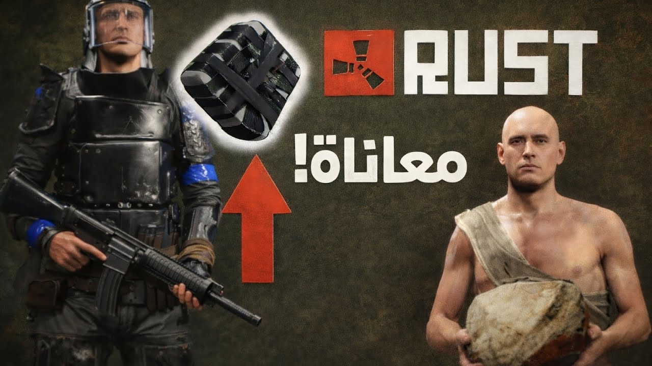 من الصفر إلى القوة… رغم المعاناة. 