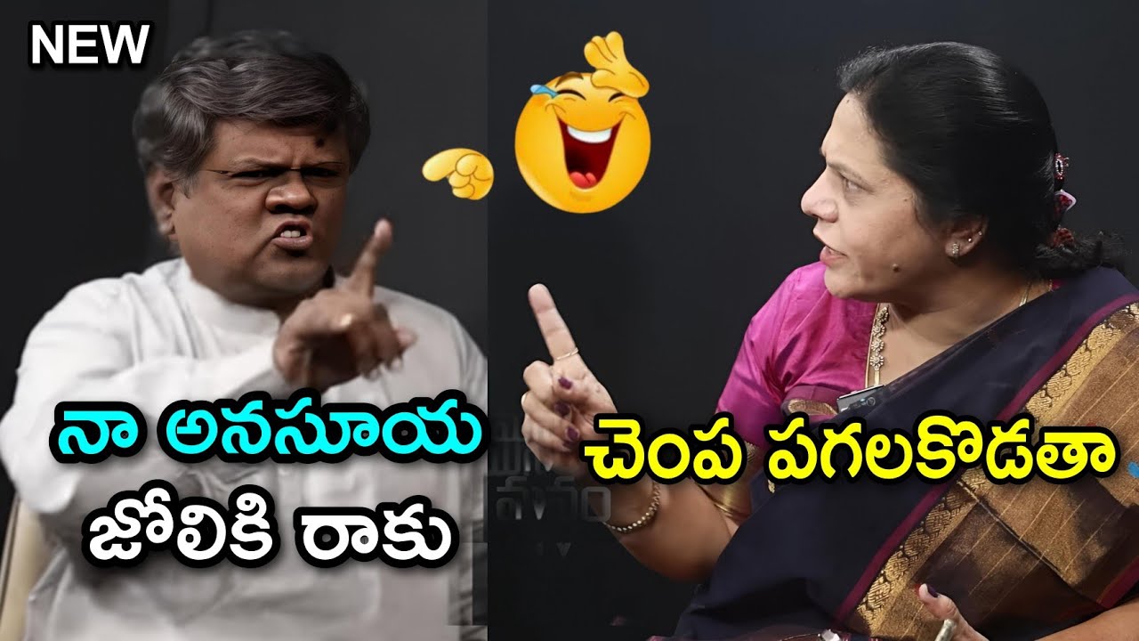 sandhya reddy fire on murali sharma ||&nbsp;murali sharma  vs sandya reddy trolls  || telugu trolls 