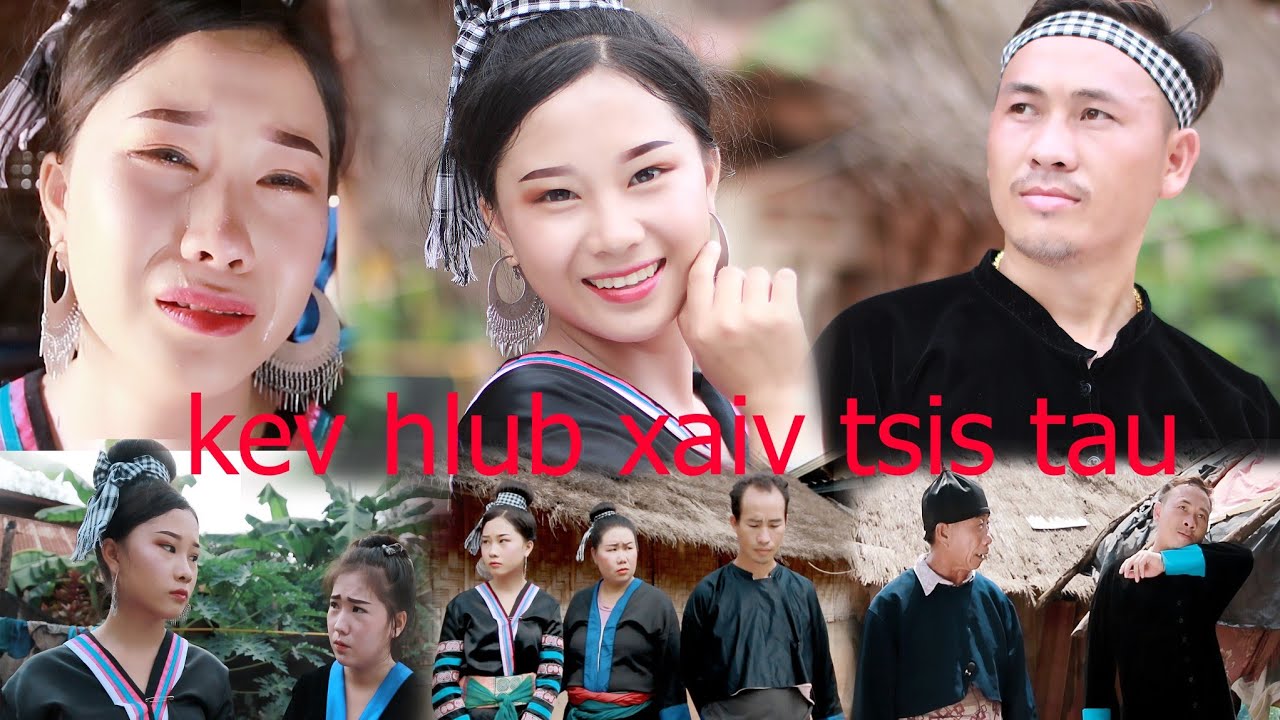 kev hlub xaiv tsis tau movie tawm tshiab 2022