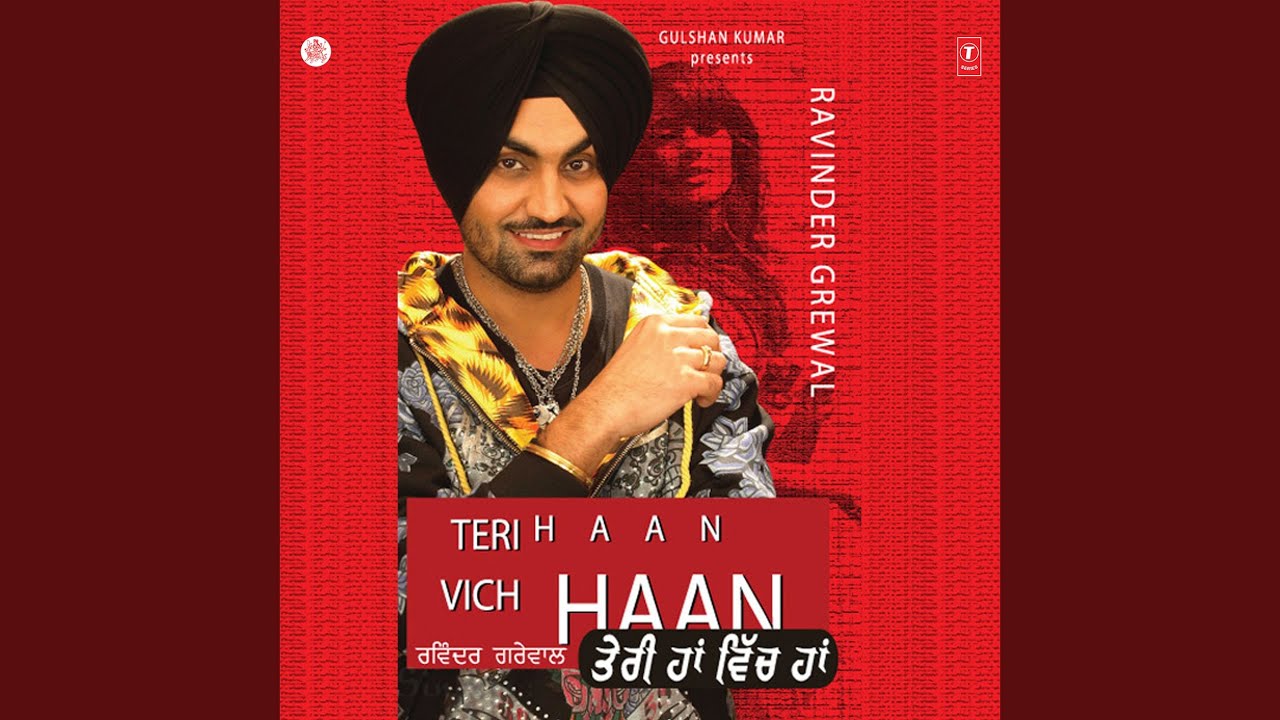 TEHKEYAN NOON AAG LAG JAAYE