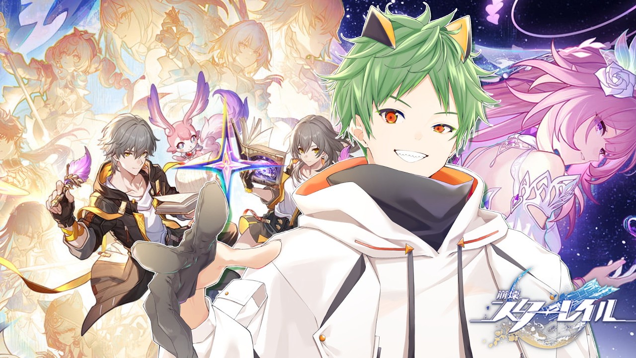 【崩壊:スターレイル】オンパロス最終章『明日は昨日に』　後編！【なぎやん】
