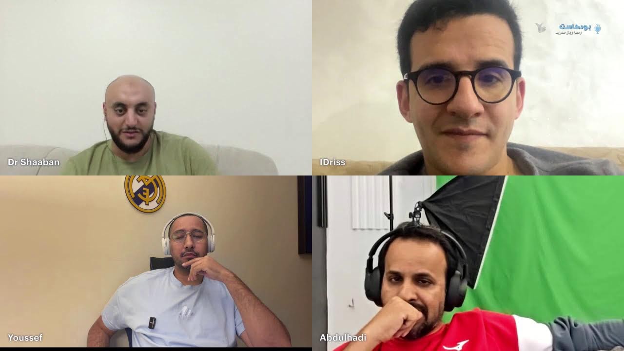 هل مات السوبرليغ؟ هل هي نهاية كرفخال في ريال مدريد.. ومستجدات الفريق ركن ريال مدريد الحلقة 16