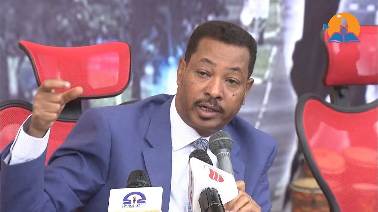 ኣለም Alem