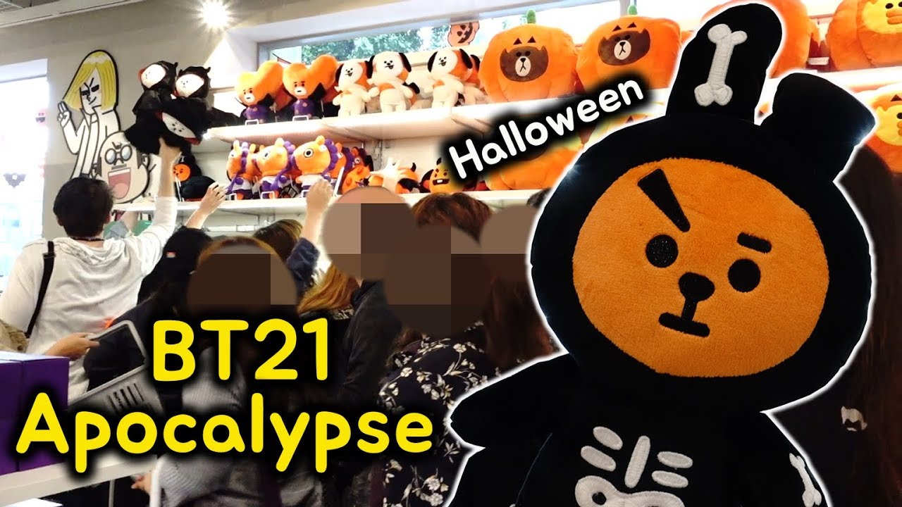 무서웠던 BT21 할로윈 구매후기ㄷㄷA Terrifying Experience At BT21 Store!