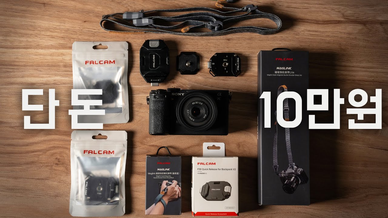 카메라 입문자를 위한 필수 액세서리 Bset5 #sony