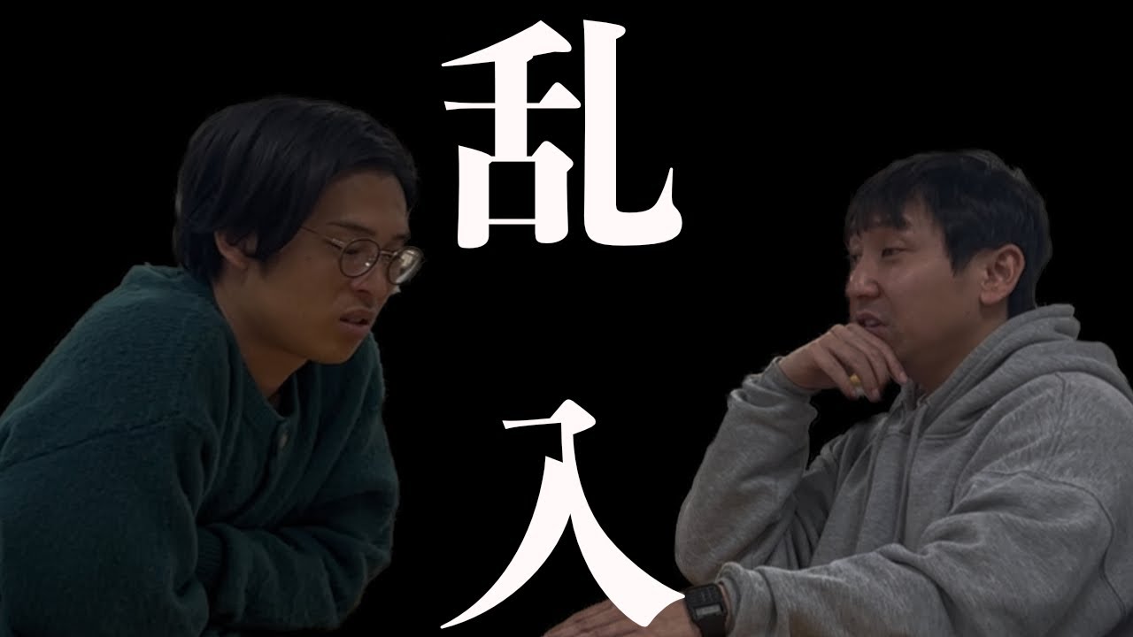 ラジオ感覚トーク#4「乱入」~今週いっぱい同期と会えた話~