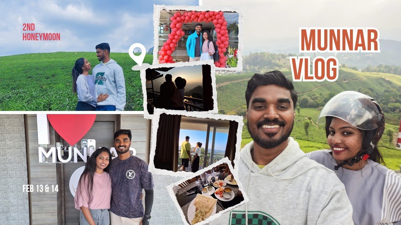 ❤ഞങ്ങടെ മൂന്നാർ യാത്ര 🏍️🧿❄️#munnar #munnarqueenresort #love #couple #honeymoonvlog #travel 