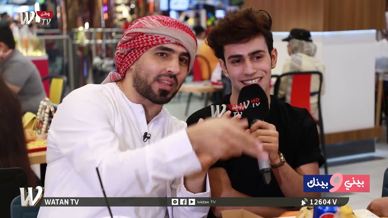 بزر الكعدة ماخذ عيدية من اخته