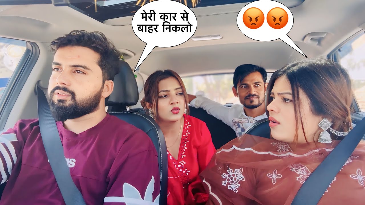 Prank on girlfriend 😰 Sana को nikala गाड़ी से बाहर उसकी sister भड़क gayi 😡 | gone wrong 😱 |