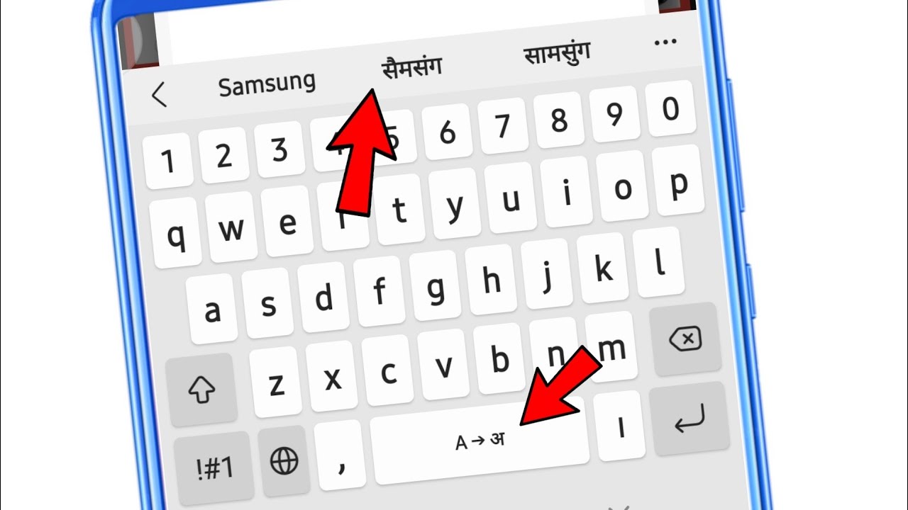 english to hindi language problem in samsung keyboard