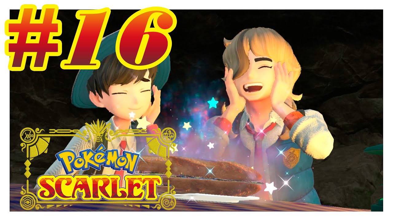 Ёшкин Краб - Pokémon Scarlet #16