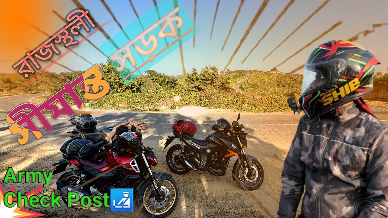 Rajasthali Border Road🇧🇩 | রাজস্থলী সীমান্ত সড়ক | Mahfuz Sarkar | Rangamati Tour🇧🇩