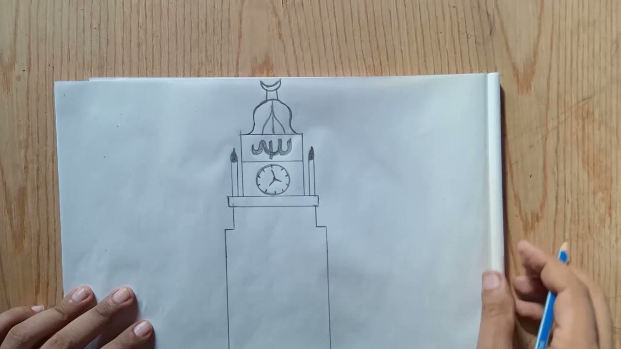 رسم برج الساعه فى مكه المكرمه