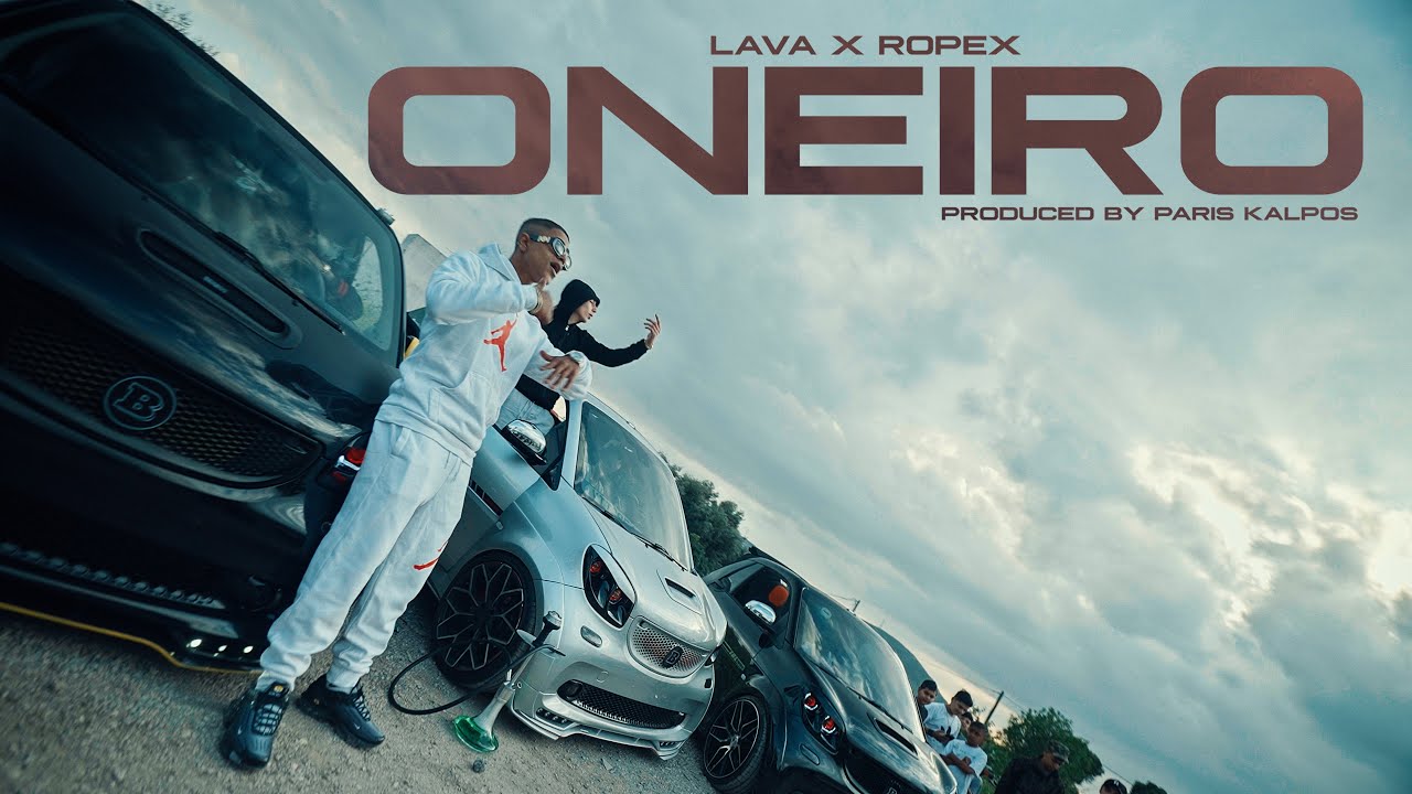 Lava x Ropex - Oneiro (Prod.Paris Kalpos) (Official Music Video)
