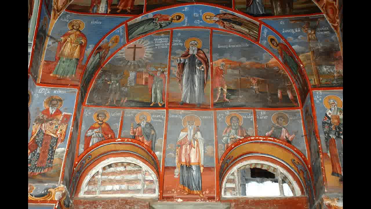 Блажена 4. глас