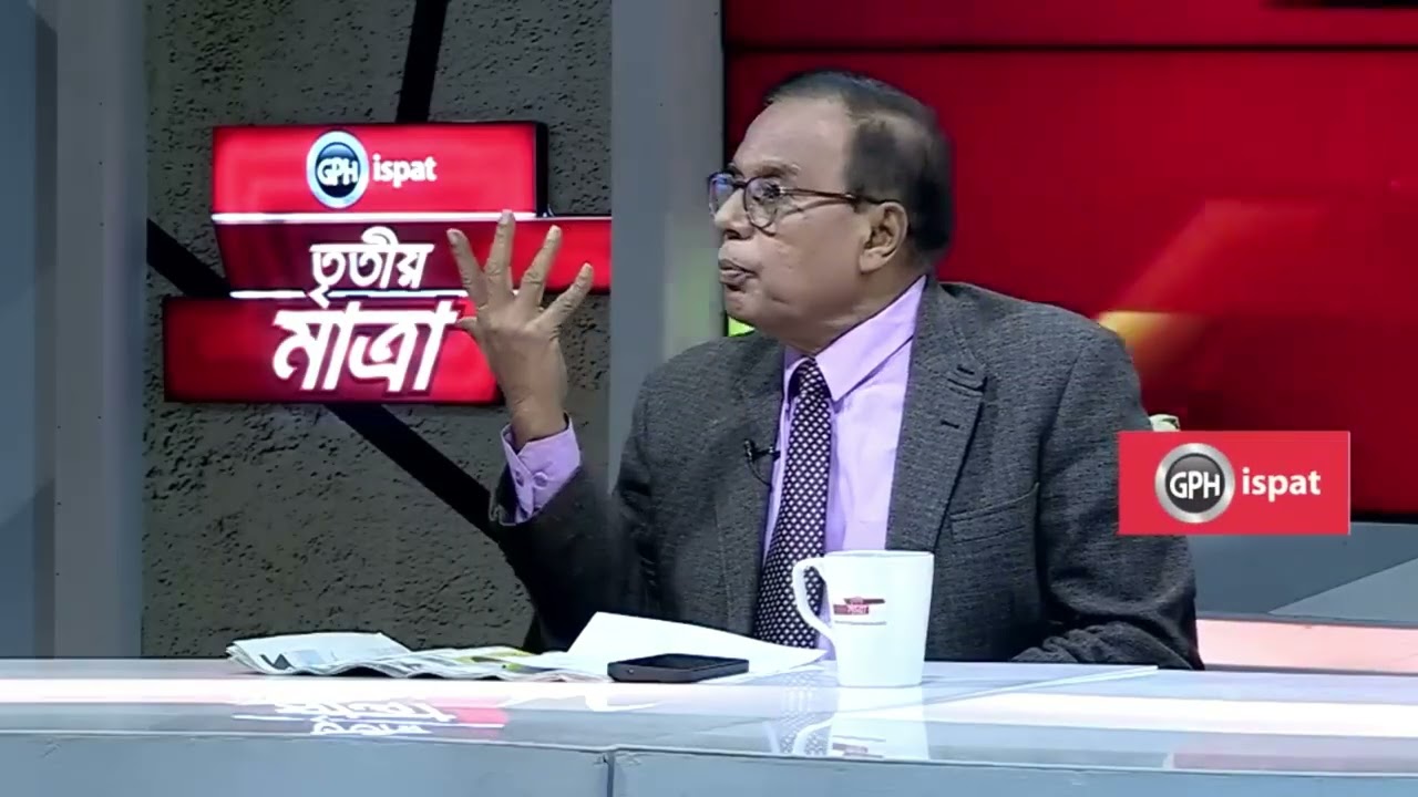 হাদির মৃত্যু রহস্য কি সাগর -রুনির মত হবে! | এম এ আজিজ